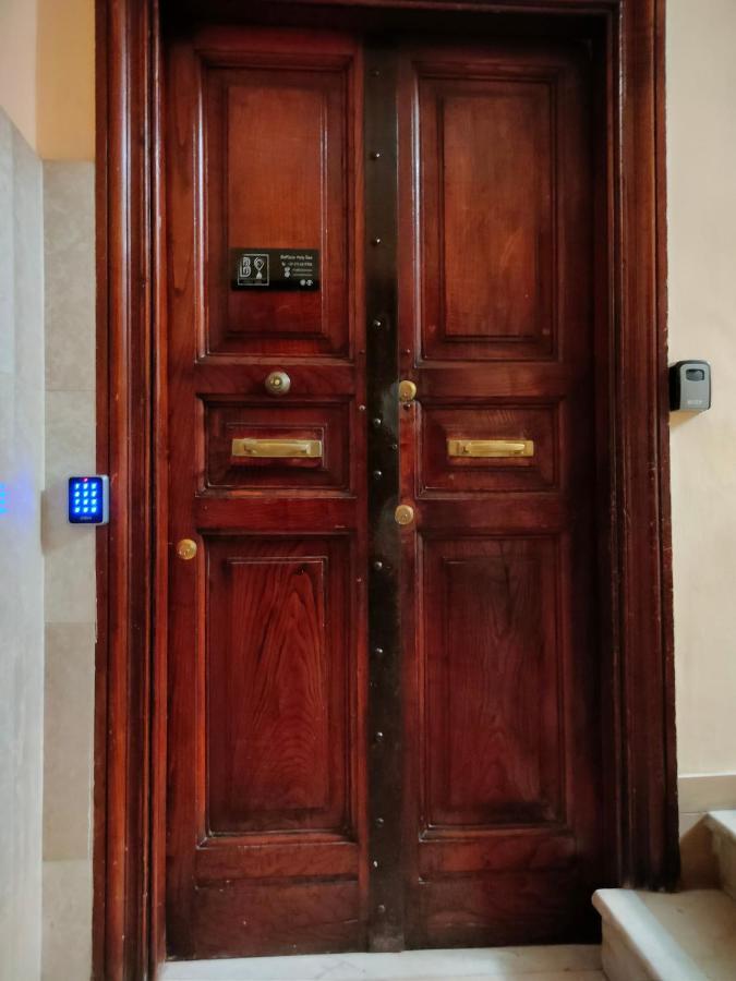 Beplace Holy See Rome Buitenkant foto